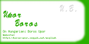 upor boros business card